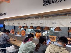 -池奈·咖喱蛋包饭(熙地港店)