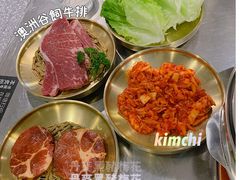 丹麦黑猪梅花-本炙炭烤·蒲烧活鳗料理店(金沙洲店)