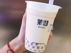 -茉沏(光启城店)