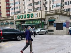 -护国寺小吃(安定门店)