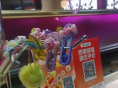-涿派·炝锅鱼(涿州店)