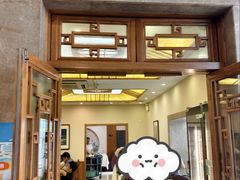 -成都驻京办餐厅(蜀都宾馆店)