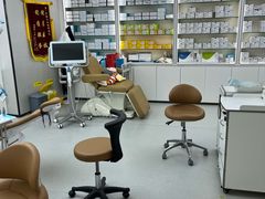 -牙博士口腔品牌连锁(杨浦店)