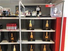 -百威中国啤酒博物馆