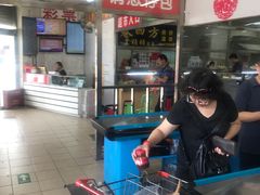 -和平门菜市场