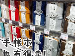 -万达广场(北京槐房店)