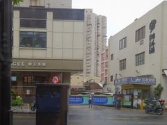 -星巴克(武康路店)