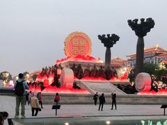 -大唐不夜城-开元广场