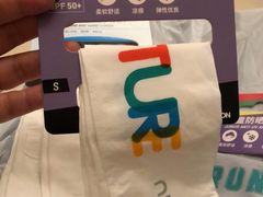 -迪卡侬(湘江路店)