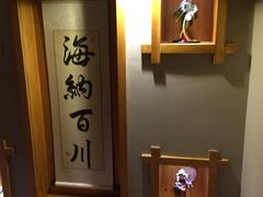 -鸥迪足道会馆(北京街店)