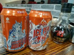 -毛大碗西府削筋面(土门店)