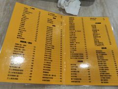 -喜莲咖啡