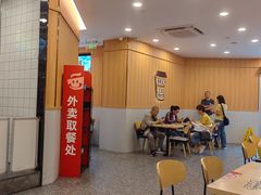 -永和大王(一口茶豆浆|花香豆更香·长寿路店)