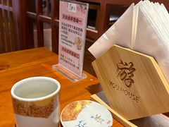 -游You House(西单老佛爷店)