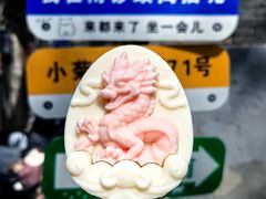 -南锣鼓巷