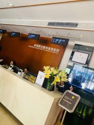 -深圳阳光医疗美容医院·旗舰店