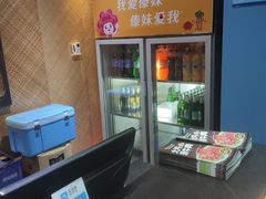 -傣妹火锅(南京东路一店)