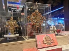 -天河城购物中心