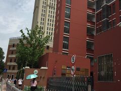 -上海市惠民中学