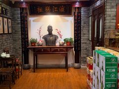 -老厨家(中央大街西七道街店)