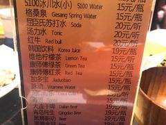-壹号港湾