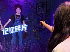 -逃脱反斗城沉浸剧情密室(北京路店)