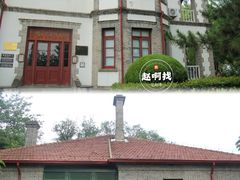 -烟台山景区
