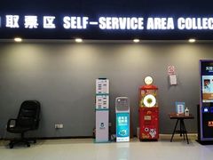 -SFC上影影城(新世界店)