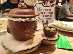 -老福洲·三十年福州味(斗东店)