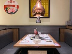 卡座-韩宫宴烤肉·料理(苏州中心店)
