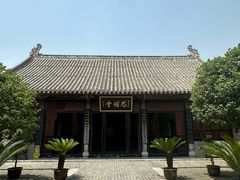-南阳府衙