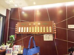 -熙盛源(复兴路店)