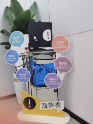 -深圳医恒美医疗美容