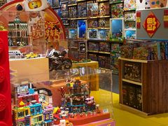 -乐高专卖店(温州万象城店)