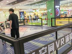 -凯德MALL(望京店)