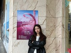 -荔秀服饰文化街区