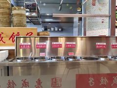 -惠成饺子(百合园店)