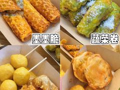 -非遗·十八曲鱼饺(西马总店)