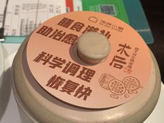 -汤城小厨•粤菜•靓汤(苏州街店)