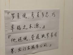 -古耳咖啡(北锣店)