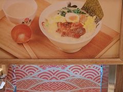 -无敌家现熬骨汤拉面(颐堤港店)