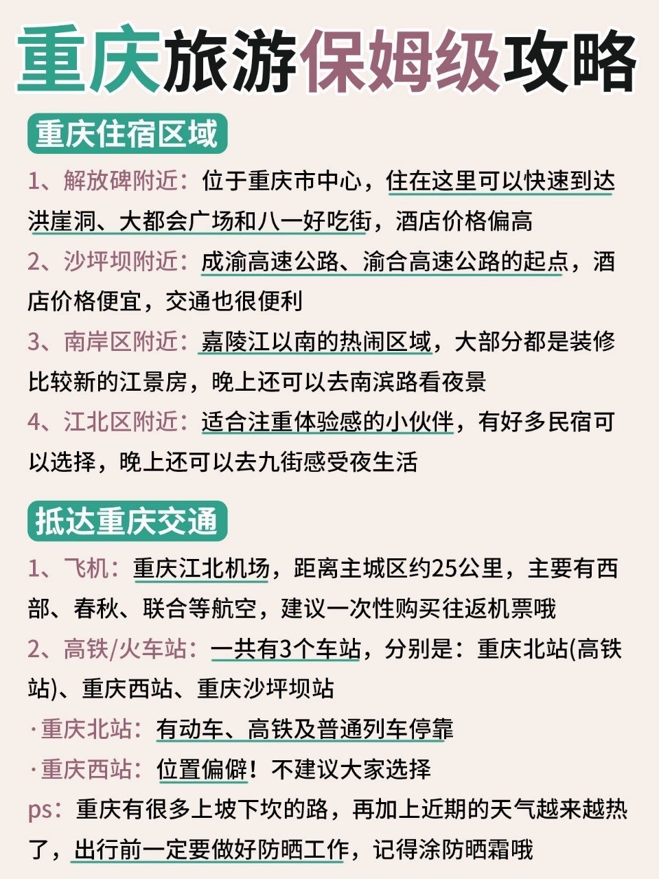 https://qcloud.dpfile.com/pc/9Pu4BtVVGjqy7m5KqmPpYOabKT_GsmzFspN37JCm-Uv8nNUfEZ5kU_BBTivNrmGjY0q73sB2DyQcgmKUxZFQtw.jpg