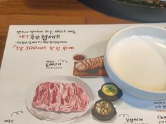 -Dombe豚(黑猪肉街店)
