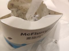 -麦当劳(杭州三花国际店)