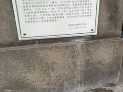 -武汉长江大桥