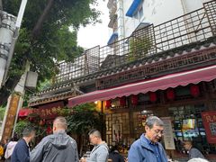 -永乐饭店