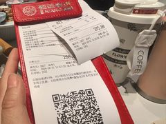 -额娘·春饼烤鸭(华北七楼创始店)