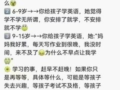 -中粮·祥云小镇
