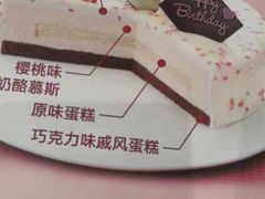 -85度C(生甜甜圈研究工坊·上海局门店)