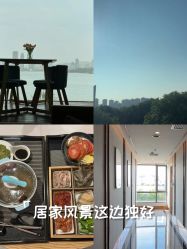 -厦门屿爱月子中心(独栋海湾店)